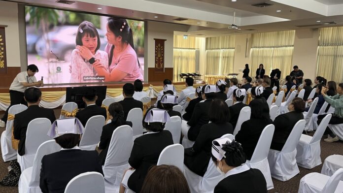 คณะแพทยศาสตร์ มช.