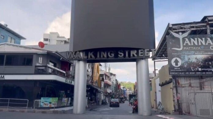 สตรีทไฟเตอร์พัทยา