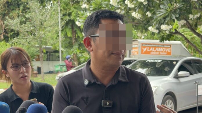 ผอ.จรงค์
