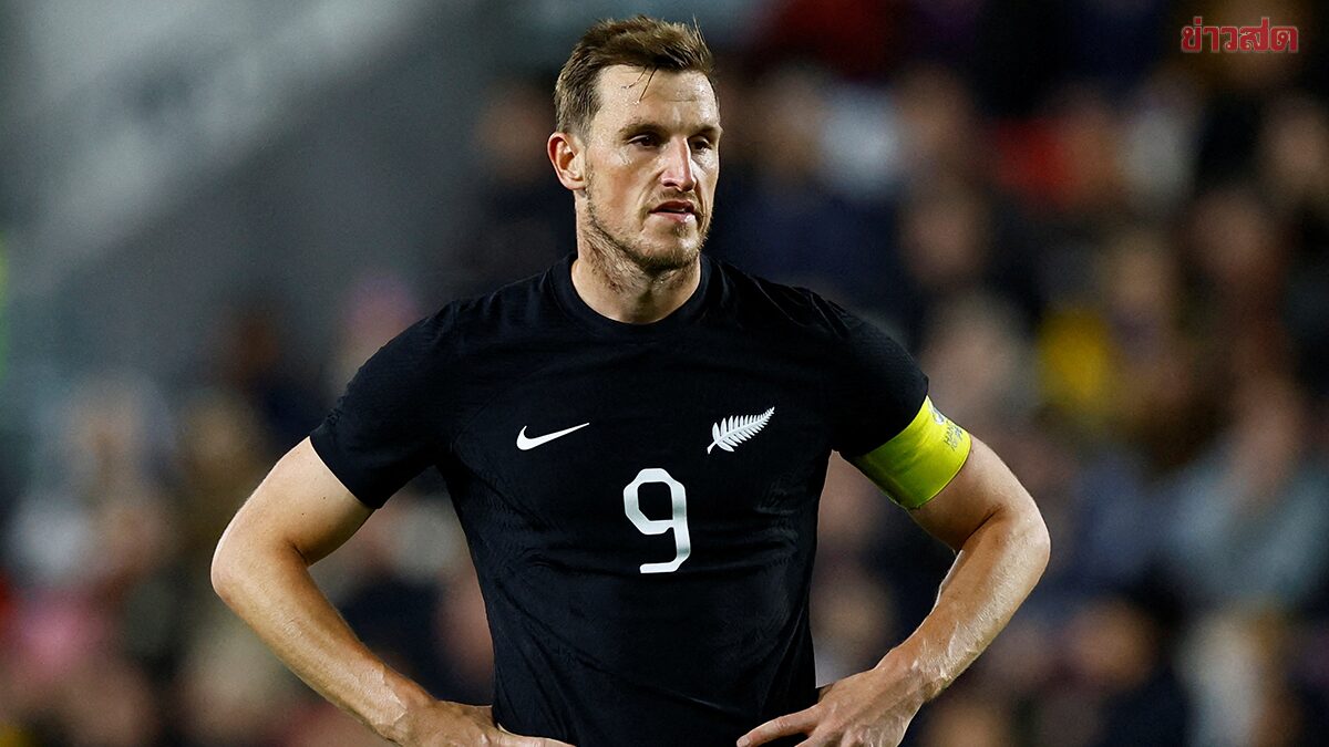 Chris Wood Leads New Zealand's Squad for 2026 FIFA World Cup Campaign