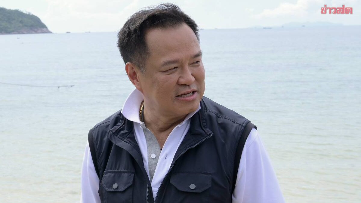 Anusit Orders Investigation Expansion Following Arrest of Former Chiang Dao District Chief, Calls It a Large-Scale Operation