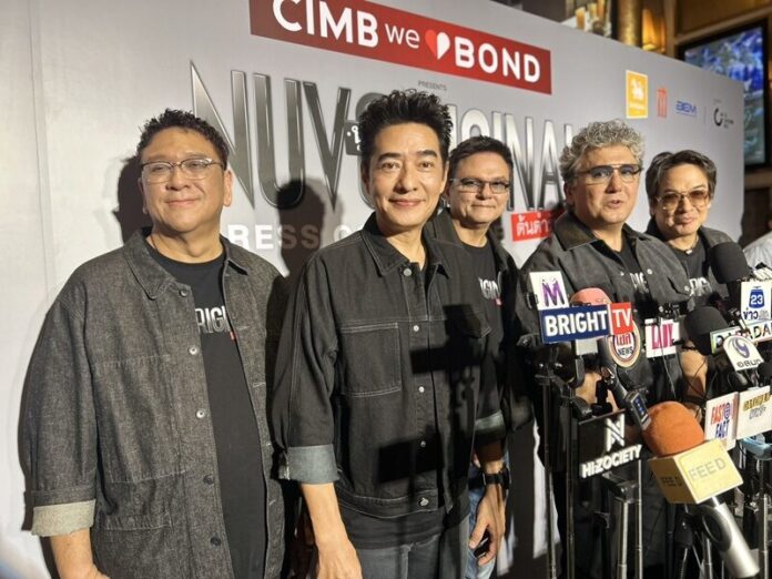สุดๆ ไปเลย NUVO คัมแบ็กคอนเสิร์ตใหญ่รอบ 7 ปี! “NUVORIGINAL”