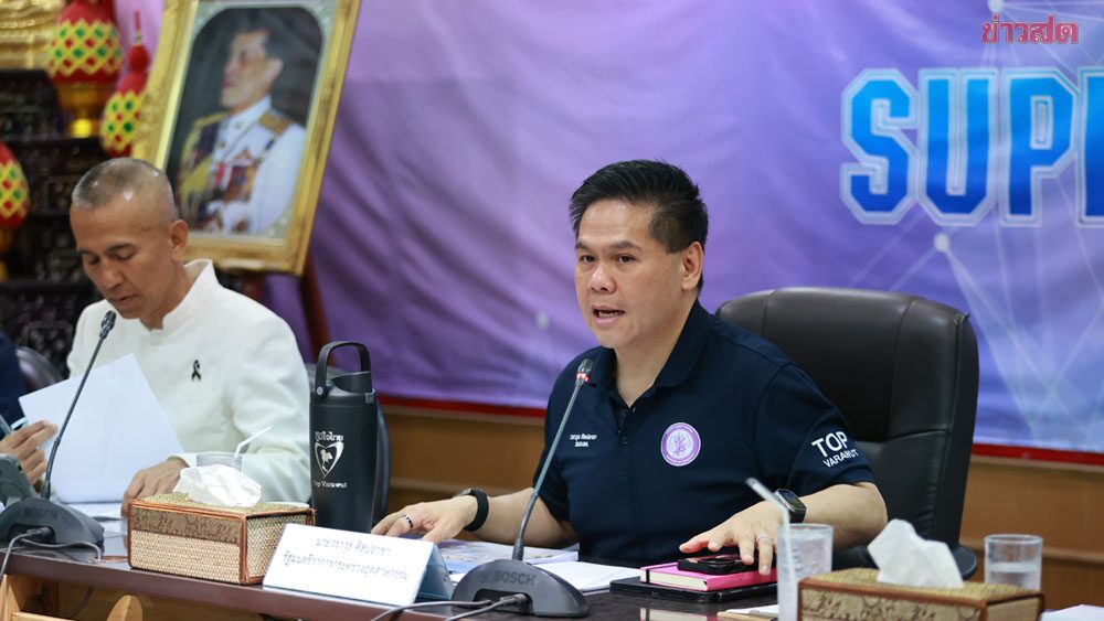 Suphan Buri Pushes Full Steam Ahead to Prepare for Olympic Day Suphan Buri 2026