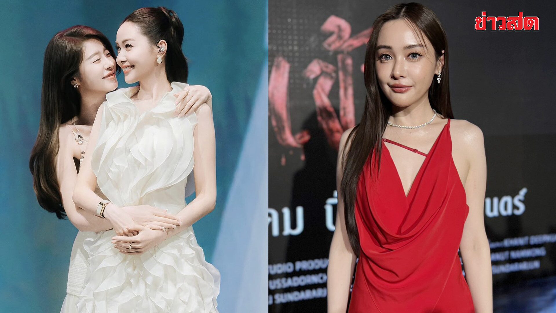 Actress Um Itsaya Delighted by Thai Fanbase Support, Shares Behind-the-Scenes Stories from Horror Film 'Phi Khao' Shot at Temple in Dead of Night