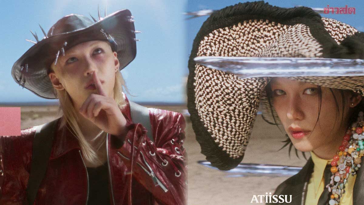 Stray Kids' Felix Stars in ATiiSSU's Groundbreaking Desert Cowboy Collection Campaign
