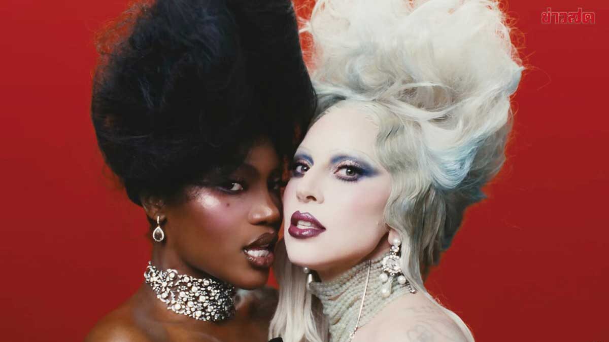 บันเทิงต่างประเทศ – Runway แซ่บไฟลุก Lady Gaga x Doechii