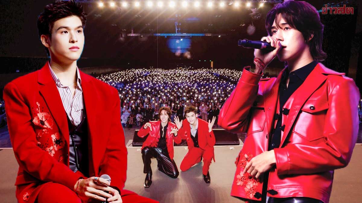 สดบันเทิง – ‘สกาย-นานิ’ สะกดทุกสายตา งาน WU : The Fate Begins