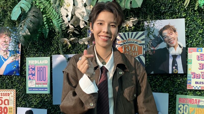 ป๊ายปาย