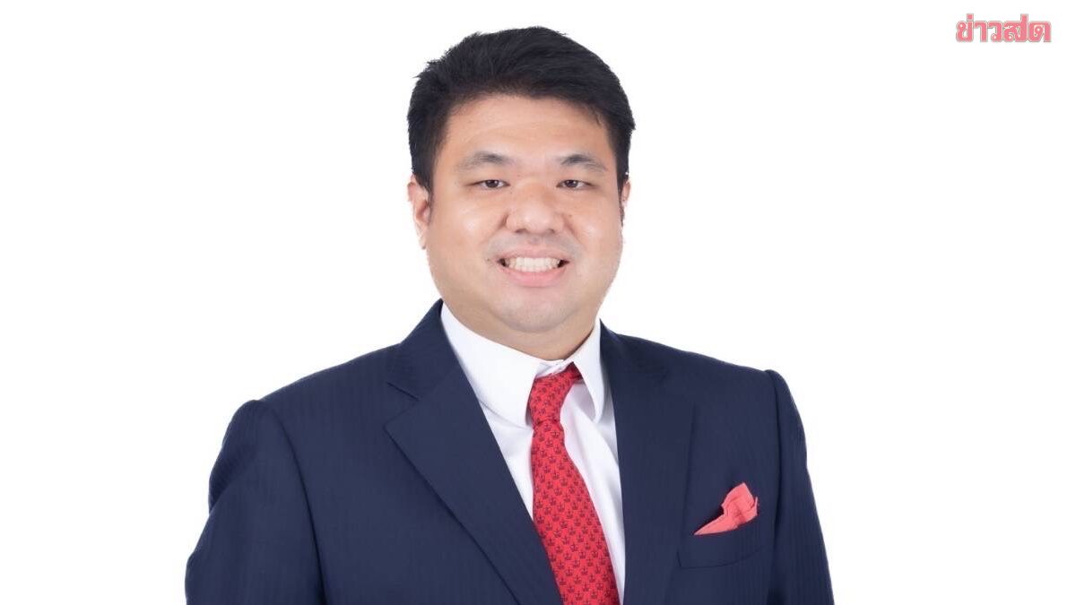 ‘พชร นริพทะพันธุ์’ ชี้โอกาสไทย เปลี่ยนผ่านด้านพลังงานภายใต้ พ.ร.ก.เงินกู้ 2569