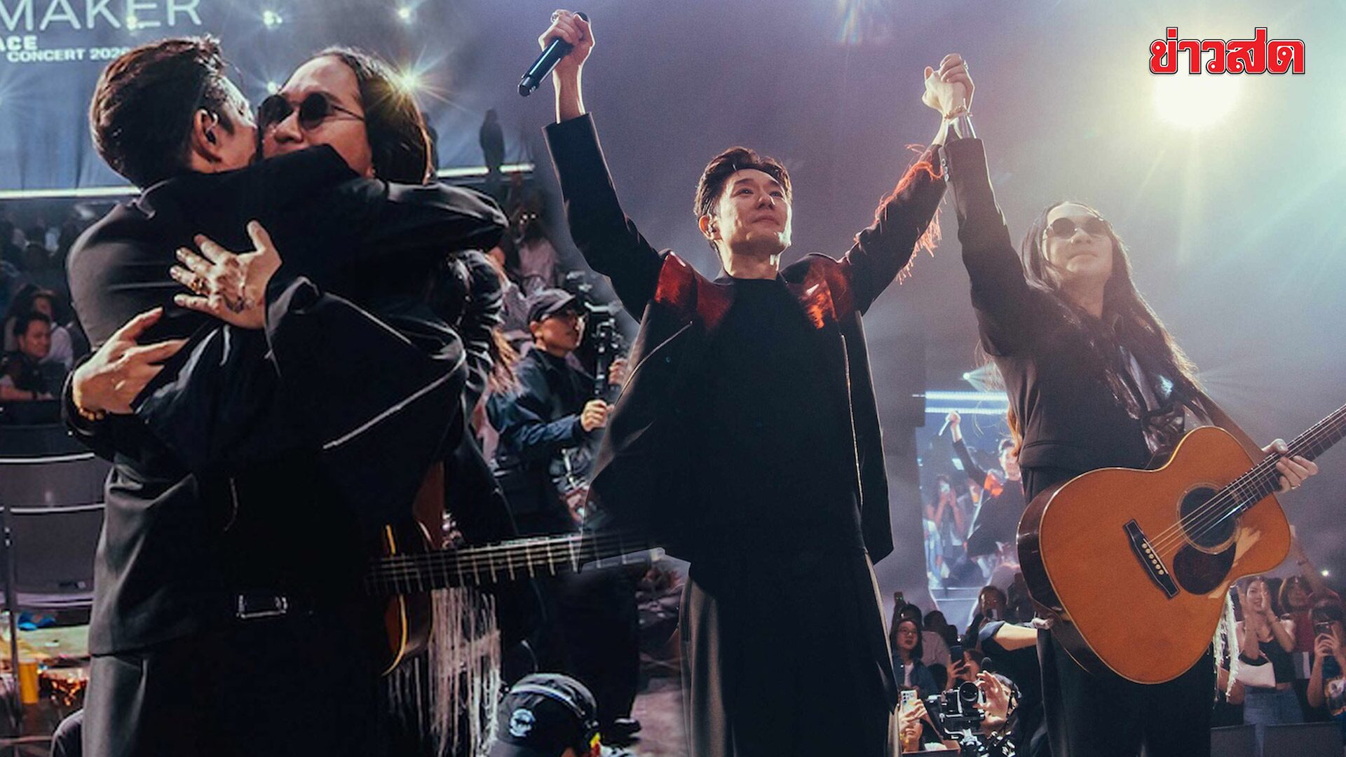 Boy-Peeth Delivers an Unforgettable 'PEACEMAKER THE RE:PEACE' Concert After 23 Years