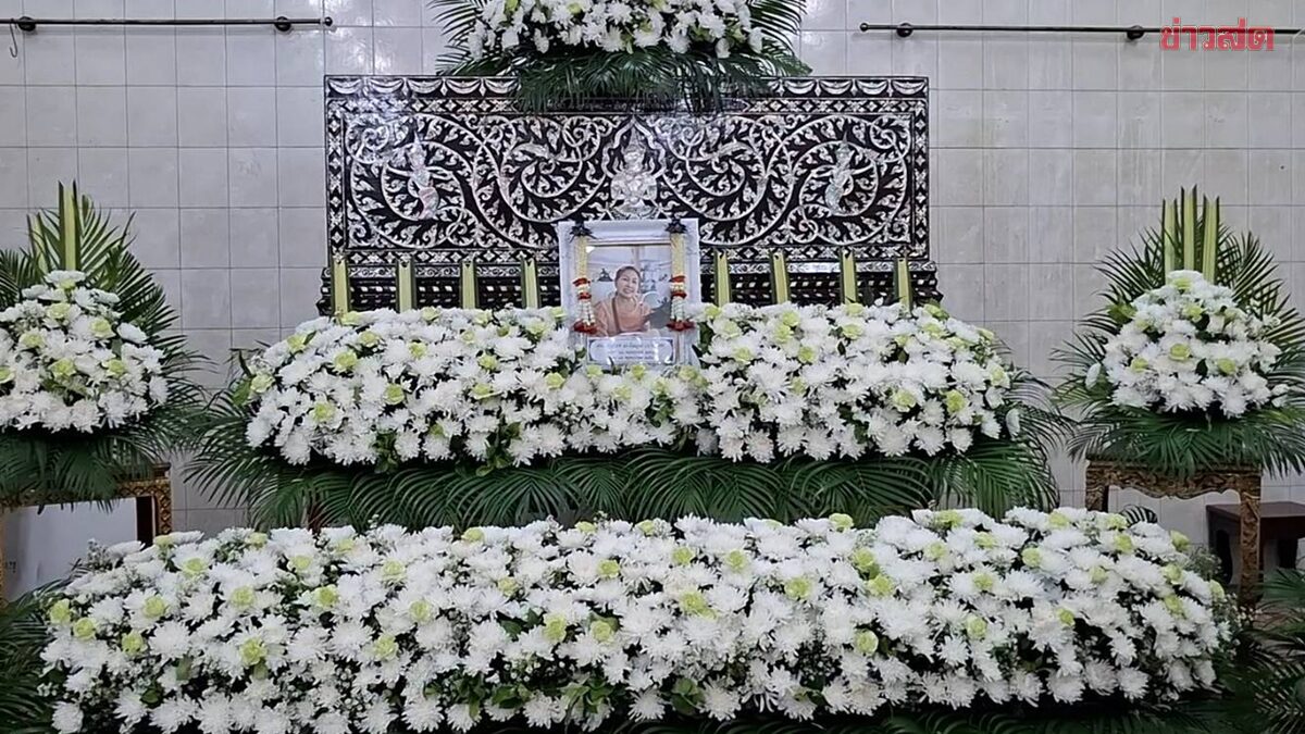 Grieving Family Receives Body of 'Aunt Uang,' Victim of Train-Bus Collision; Son Shares Final Thoughts