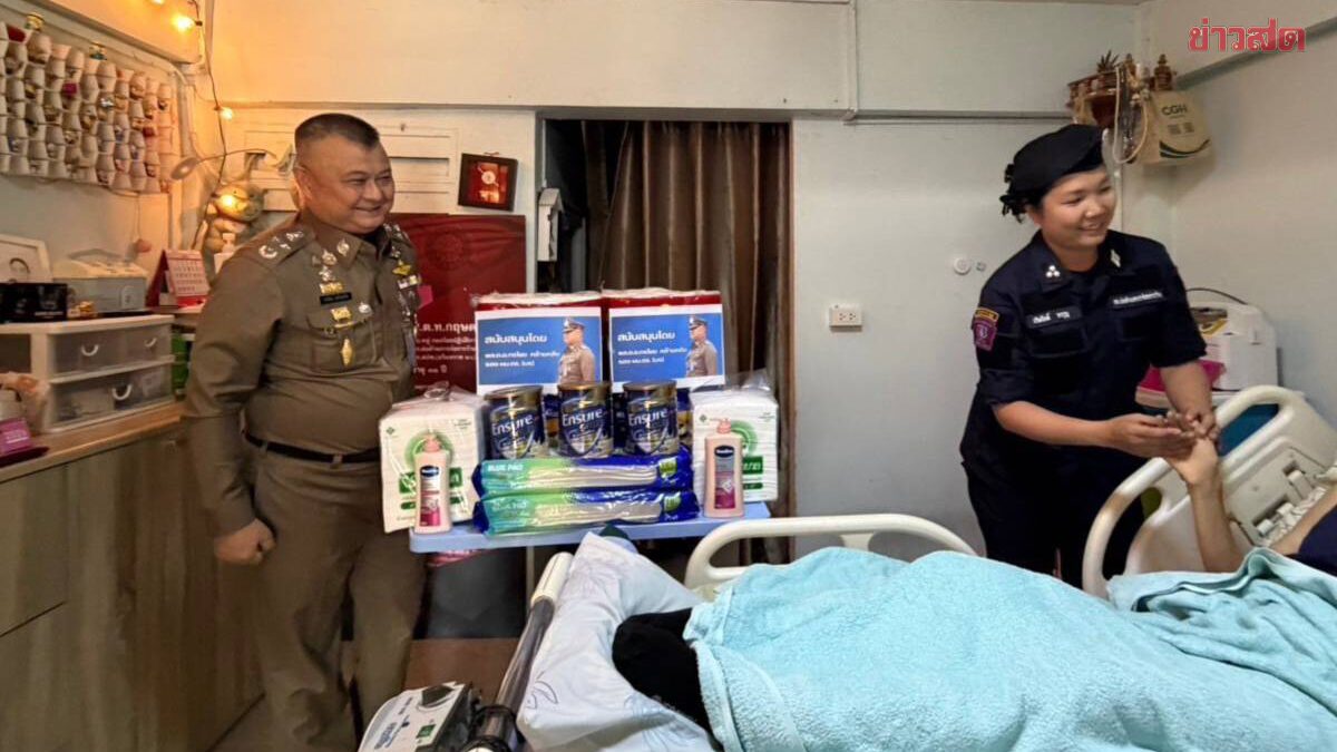 ครอบครัวตำรวจ เราไม่ทิ้งกัน ลงพื้นที่ดูแลตร. บาดเจ็บเหตุกราดยิงโคราช