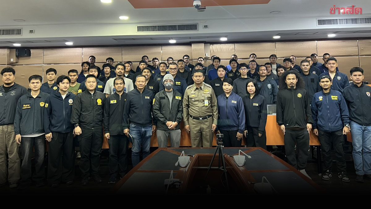 ผบช.น. เปิดโครงการฝึกอบรมเพิ่มประสิทธิภาพผู้ปฏิบัติงานสืบสวนและปราบปรามยาเสพติดนครบาล