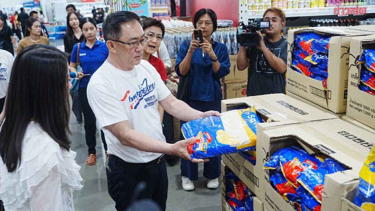 คิกออฟ 2 มิ.ย. ไทยช่วยไทย เฟส 2 ดึงแพลตฟอร์มดัง ช่วย SME ปั๊มรายได้ 150 ล้าน