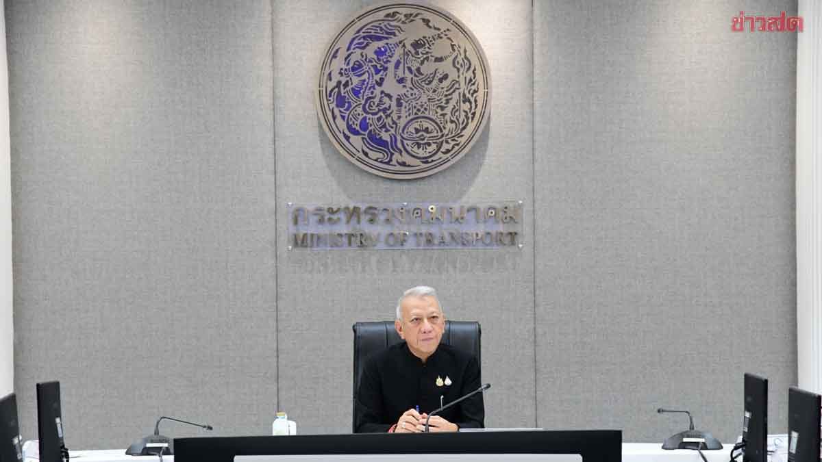 Pipat Chairs Meeting with TEBA to Drive Thailand's Super-Hub Development and Economic Growth