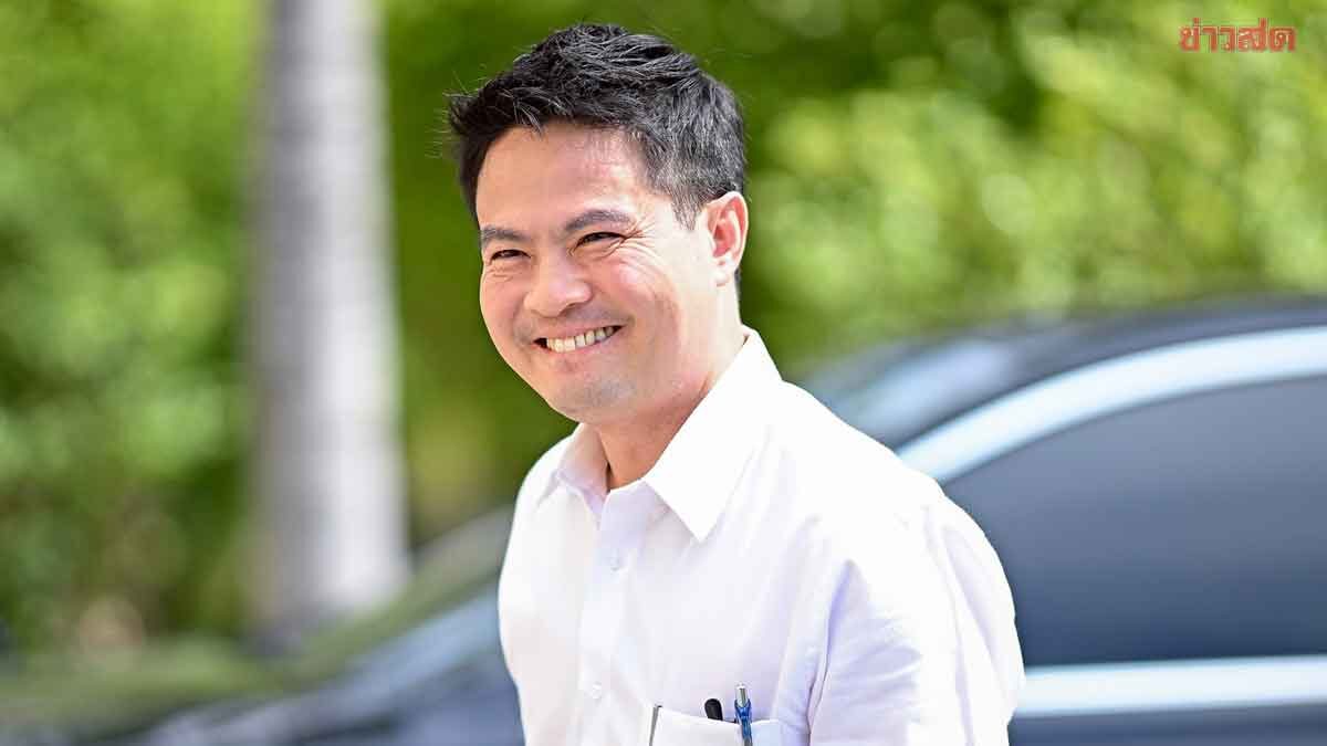 ภราดร ปัดไม่มีระบอบสีน้ำเงิน มีแต่พรรคสีน้ำเงิน ที่เติบโตจากพรรคสีส้ม