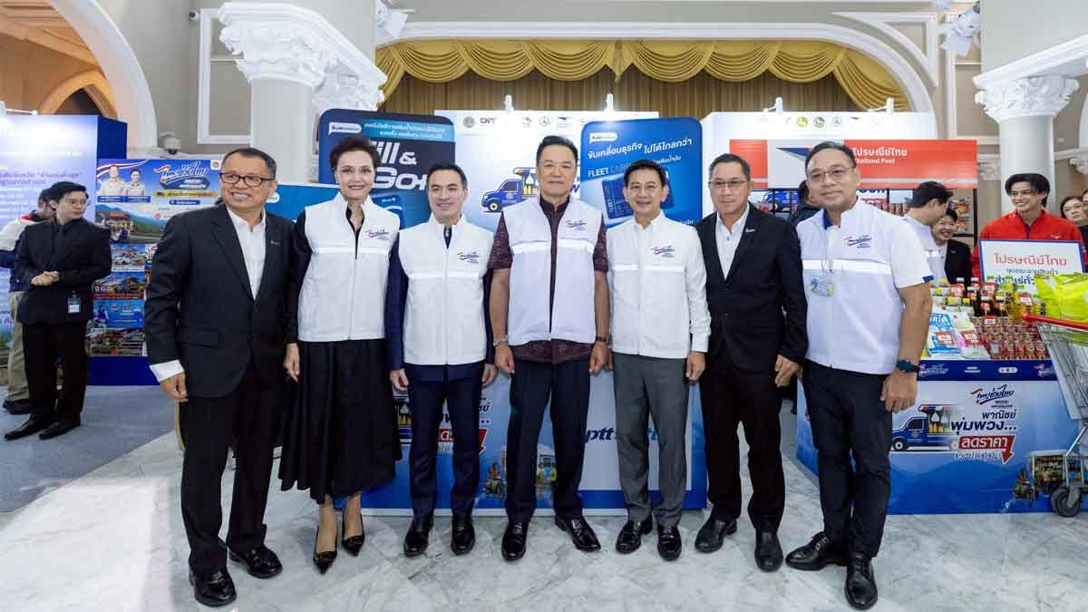 PTT Station กว่า 2,400 แห่ง ลดภาระค่าใช้จ่ายน้ำมันเชื้อเพลิงผู้ขับขี่รถพุ่มพวง