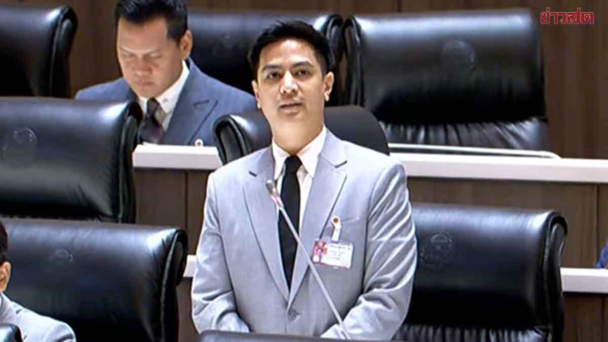 พริษฐ์ ซัดรัฐบาลไม่จริงใจ ปัดตกร่างแก้รธน. ข้องใจได้ประโยชน์ สร้างระบบตั๋วสีน้ำเงิน