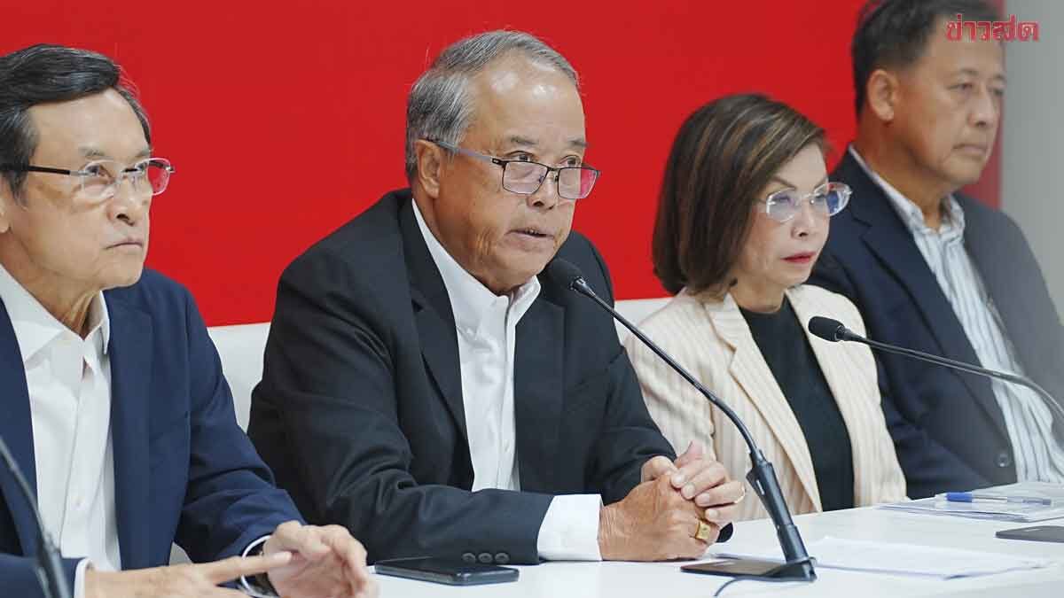 เพื่อไทย จ่อยื่นร่างแก้รธน. ตั้ง สสร. 152 คน ยกร่างใน 300 วัน ลุยขอเสียงหนุนพรรคอื่น