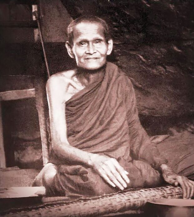 อริยะโลกที่ 6 - รำลึก 43 ปี มรณกาล หลวงปู่ขาว อนาลโย