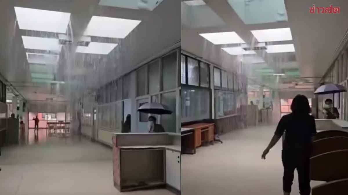 Heavy Rain Causes Roof Leaks at Surat Thani Hospital, Staff and Patients Scramble