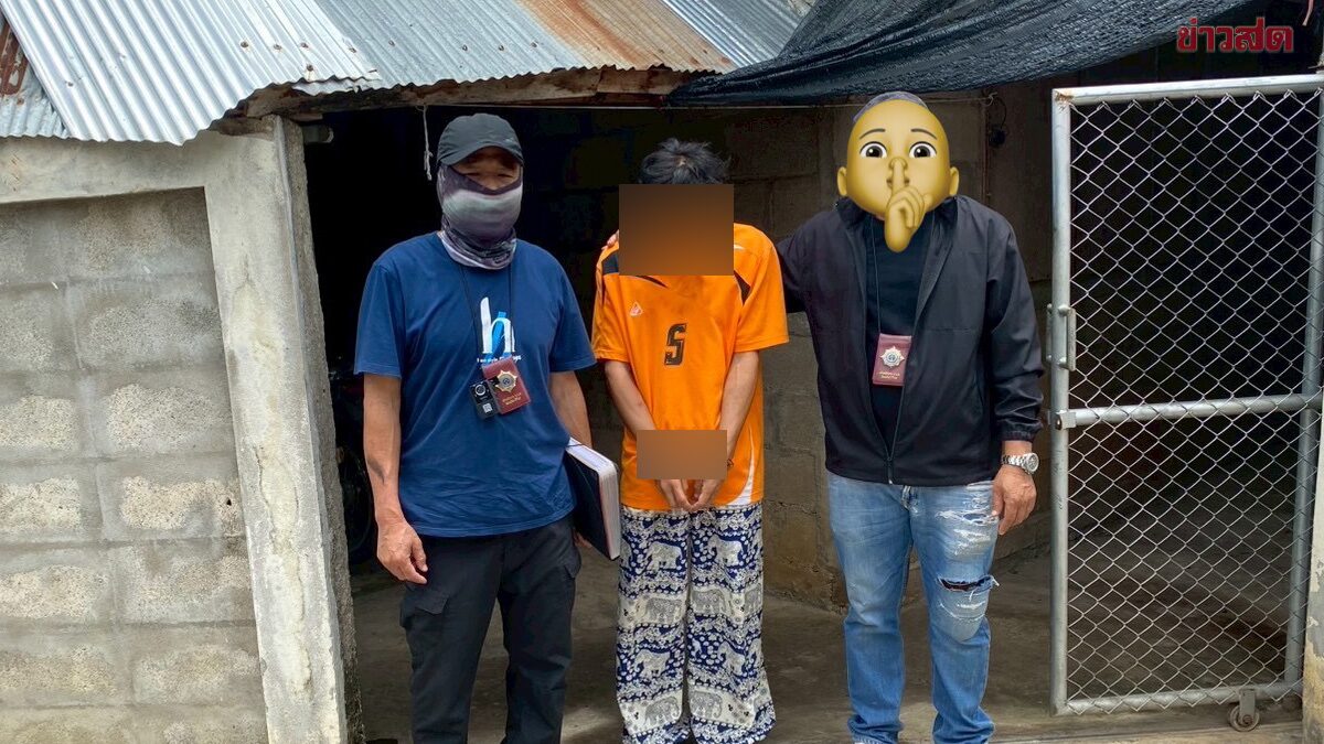 ตร.แม่ทะ นำกำลัง บุกจับ นายรัฐมนตรี ข้อหาครอบครอง-เสพยาบ้า พร้อมของกลาง