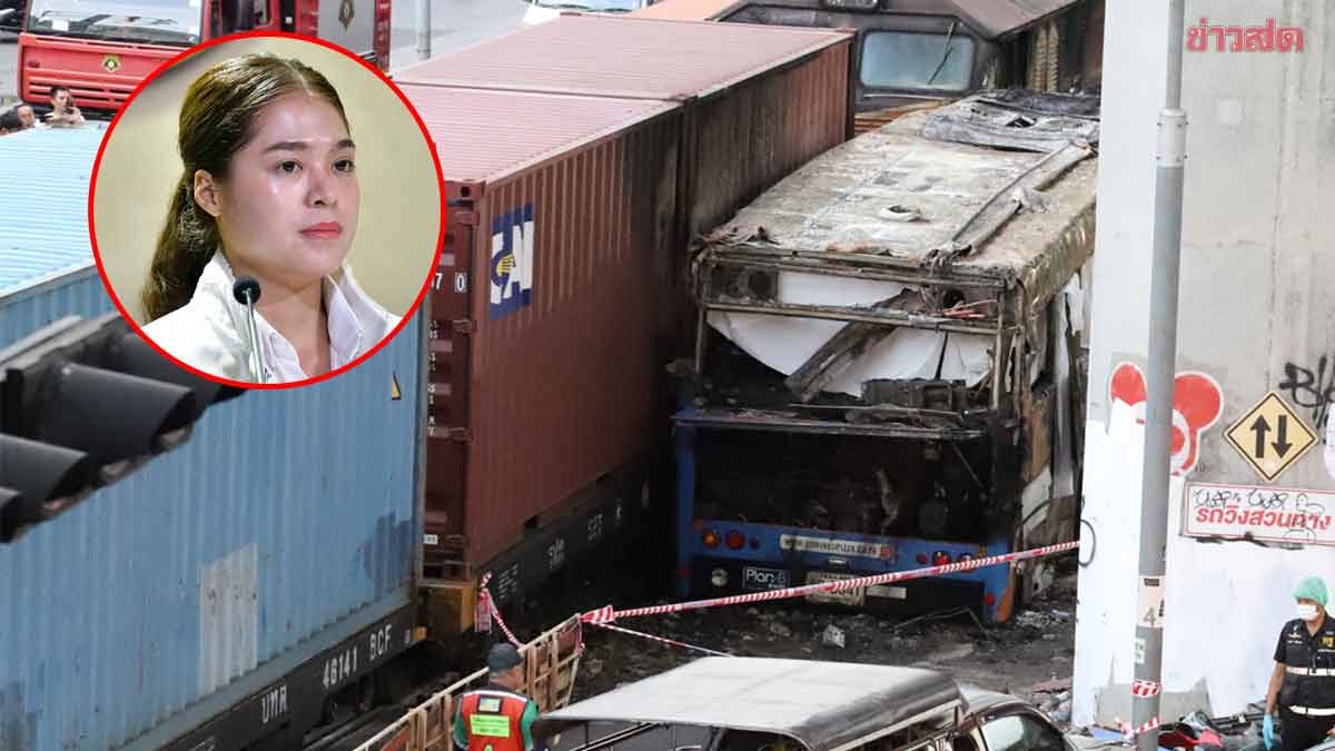 Government Urges Public to Stop Sharing Images of Victims from Train-Bus Collision at Makkasan Junction