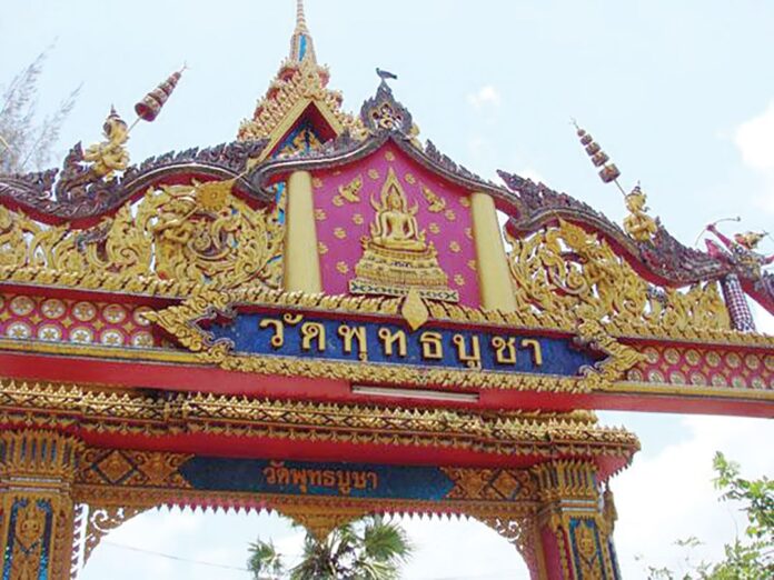 ข่าวสดพระเครื่อง - เหรียญพิมพ์งูใหญ่-งูเล็ก หลวงพ่อโอภาสี วัดพุทธบูชา