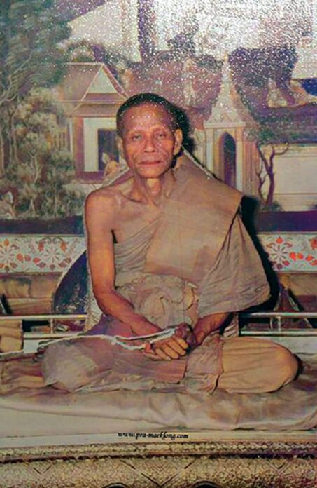 ข่าวสดพระเครื่อง - เหรียญรุ่นนั่งโต๊ะ 2511 หลวงพ่อเนื่อง วัดจุฬามณี