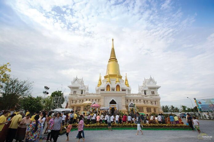 ข่าวสดพระเครื่อง - เหรียญฉลองสมณศักดิ์ หลวงพ่อรวย วัดตะโก