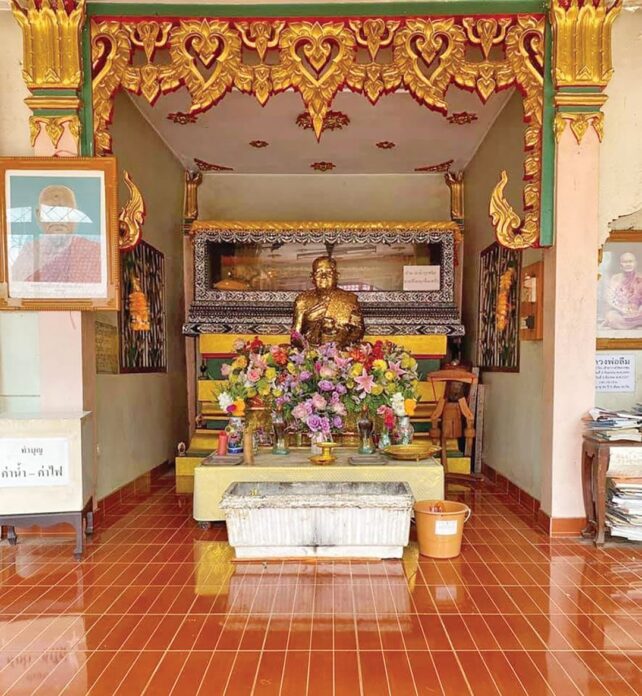 ข่าวสดพระเครื่อง - ตะกรุด-หลวงพ่อเที่ยง วัดม่วงชุม จ.กาญจนบุรี