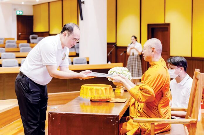 สดจากหน้าพระ - จัดอบรม‘ธรรมศึกษาชั้นตรี’ ทส.สร้างคุณธรรมจริยธรรม