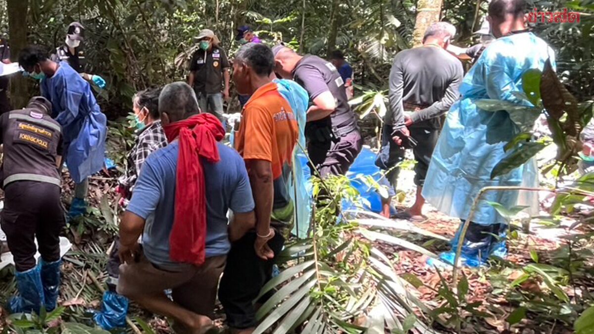สังหารโหด สัปเหร่อ เสื้อมัดขา ทิ้งศพในป่า คนร้ายกลับมาที่เกิดเหตุอีกรอบ เชื่อฝีมือคนงาน