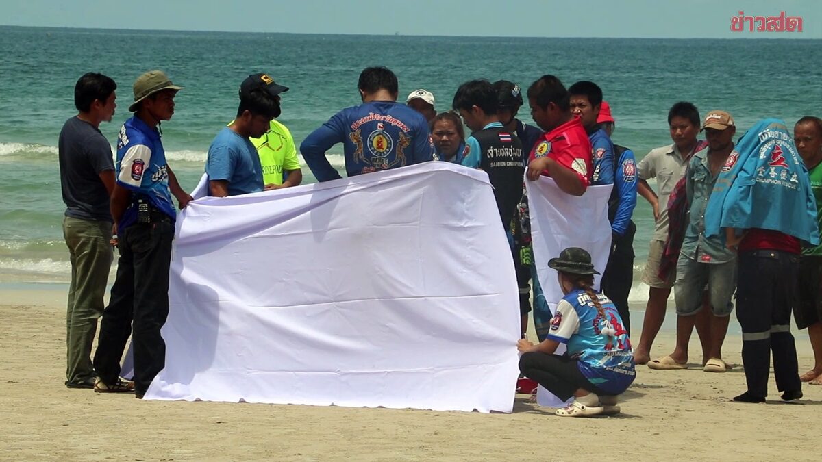 สุดสลด พ่อขี่จยย.พาลูก 14 จากสระบุรีเที่ยวปิดเทอม แวะเล่นน้ำทะเลหาดดังชุมพรจมน้ำเสียชีวิต