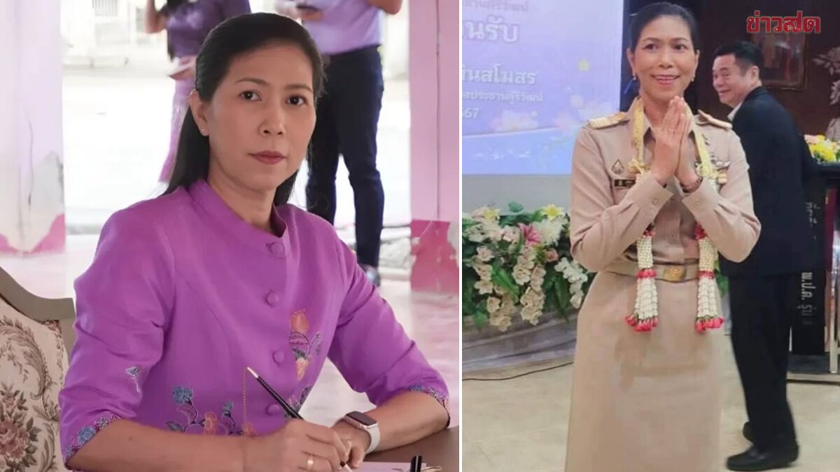 โปรดเกล้าฯ พระราชทานเครื่องราชฯ แก่ ผอ.ศศิพัชร สินสโมสร เสียสละชีวิตปกป้องนักเรียน