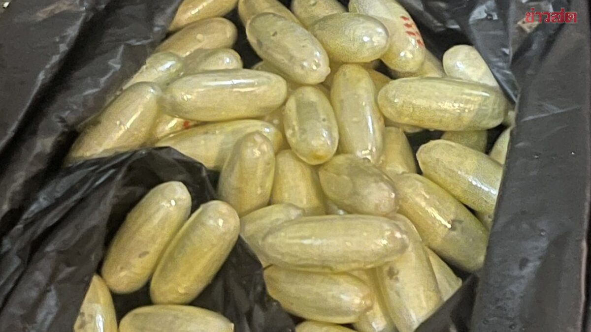 Turkish Man Dies in Hotel Room After Swallowing Drug Capsules That Ruptured in His Stomach