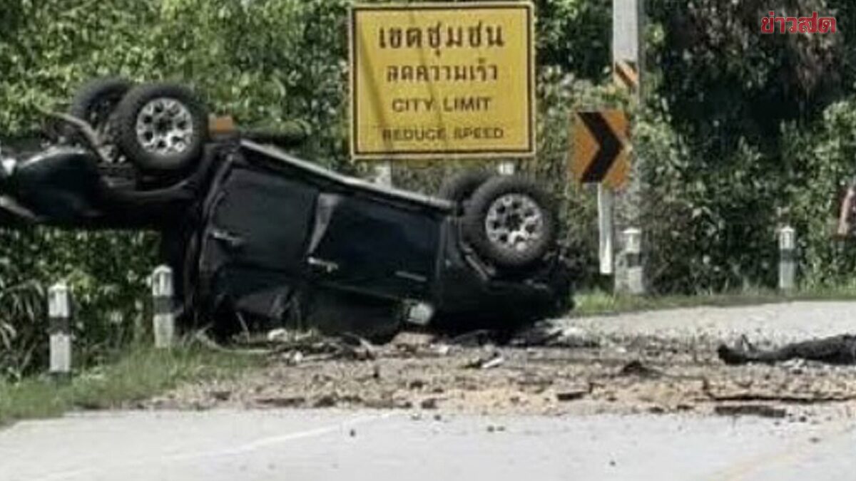 คนร้าย ลอบวางระเบิด บึ้มเจ้าหน้าที่ทหารพราน เจ็บ 3 นาย