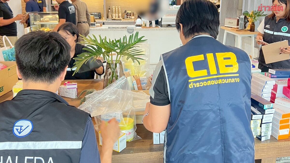 Popular Cafe Busted for Illegally Selling Drugs and Medical Devices to Over 50 Beauty Clinics