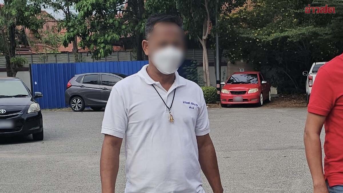 "Sergeant Hap" Denies Providing Gun to Chinese Man, Contradicts Investigation Findings; Reveals Markup Chain Pushed Price to 200,000 Baht with Handover Point Set for May 10