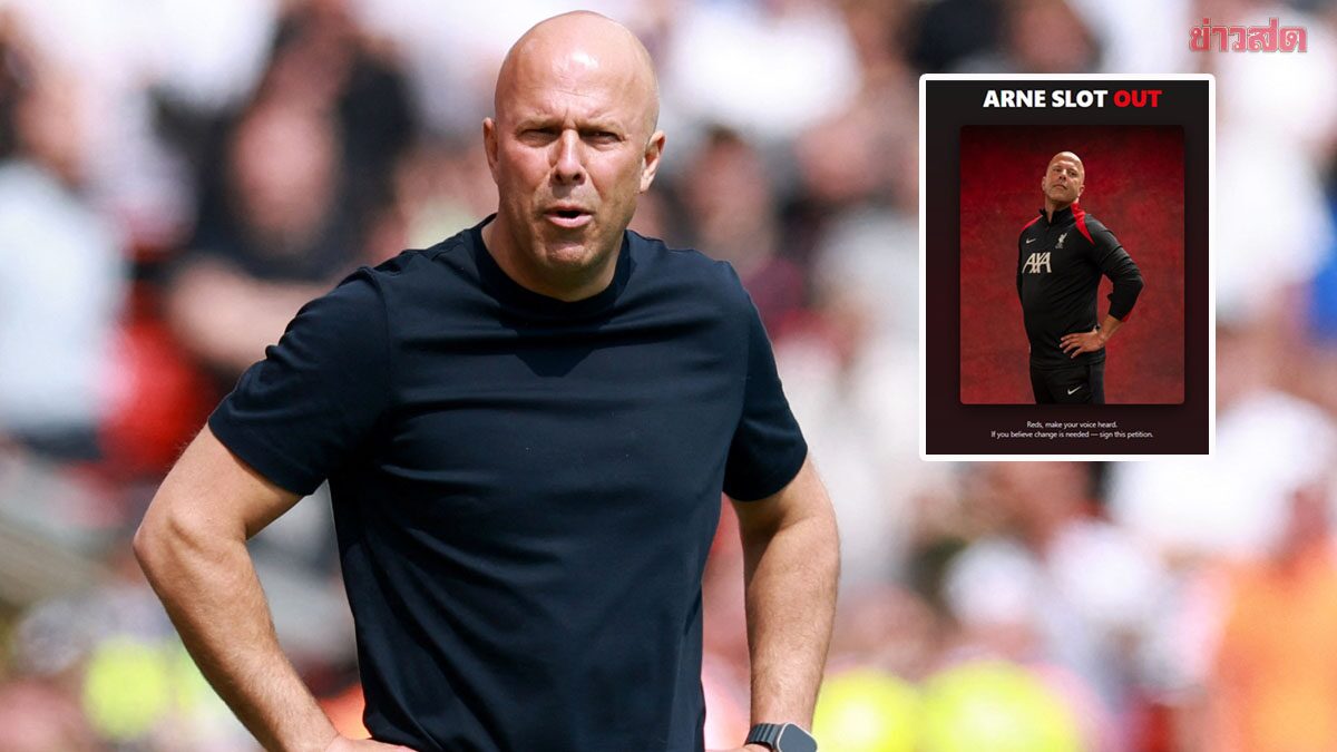 Liverpool Fans Launch Campaign to Oust Arne Slot as Manager – Over 670,000 Signatures Collected