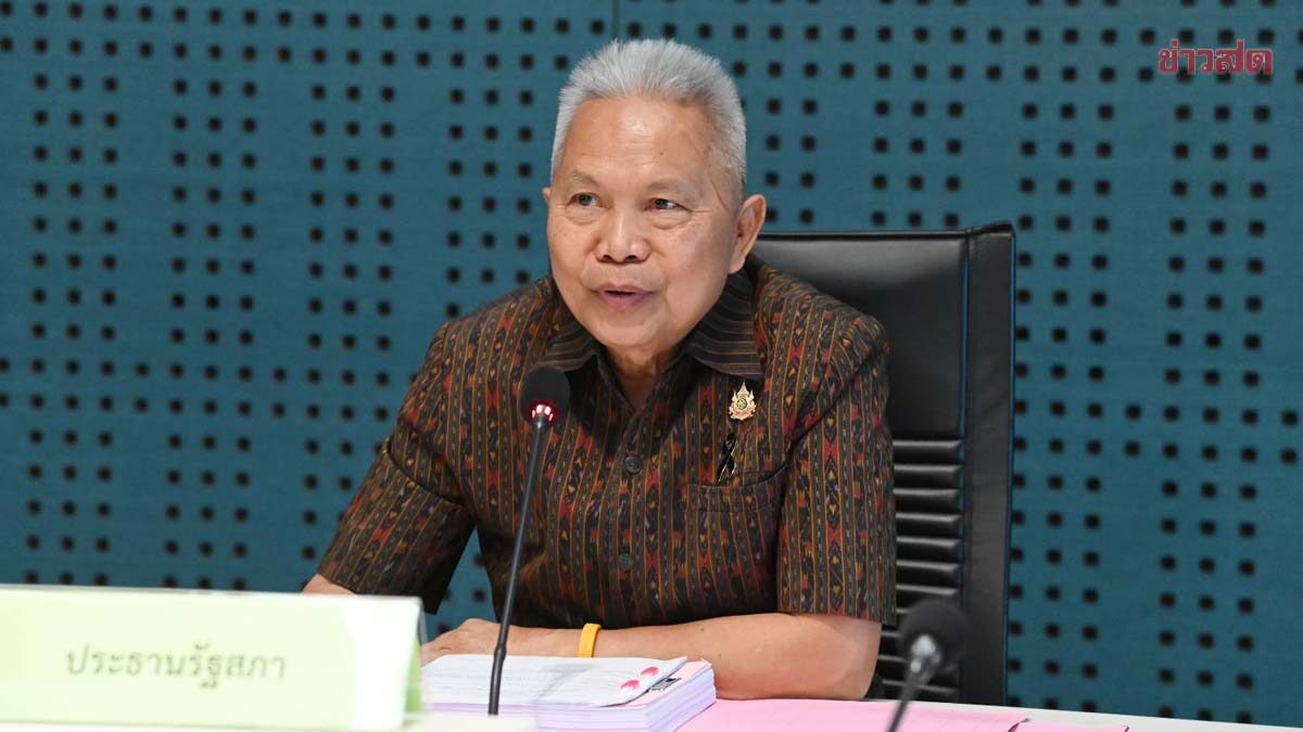 ยกระดับรัฐสภายุคใหม่!‘โสภณ’ดันห้องสารนิเทศ 3D โปร่งใส คุ้มงบ ใช้ประโยชน์จริง เชื่อมประชาชนเข้าถึงประชาธิปไตย