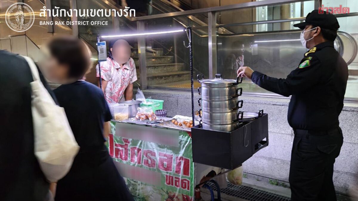 Fourth Enforcement Action: Popular Isaan Sausage Vendor in Silom Fined for Sidewalk Sales
