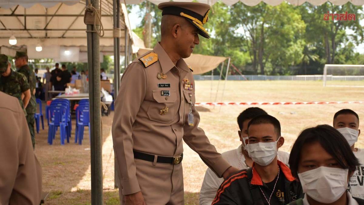 ‘รับน้องเล็กกองทัพเรือ’ ทหารใหม่ผลัด 1/69 เข้ารายงานตัว ผ่านคัดกรองเข้มก่อนเริ่มฝึก 8 สัปดาห์