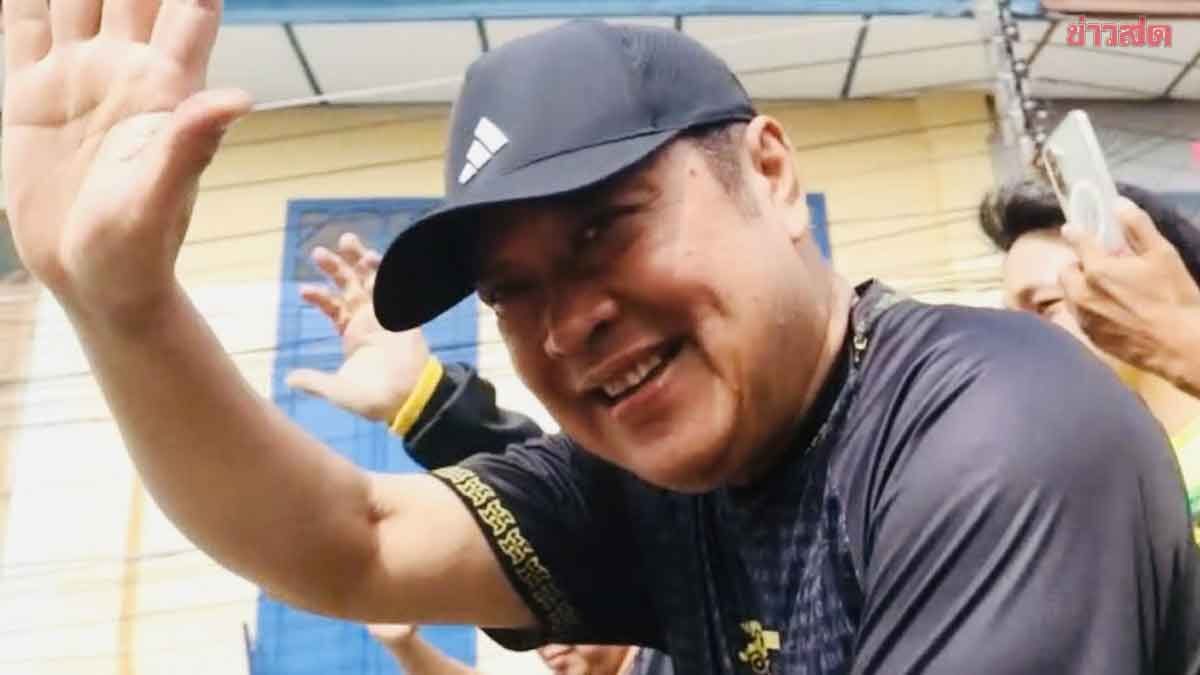 ‘ปัตตานี เอฟซี’ ฉลองประวัติศาสตร์ขึ้น T1 ‘ทวี’ ชูจุดเปลี่ยนเศรษฐกิจ-ดัน ‘ฮาลาล’ สู่เครื่องมือสร้างสันติภาพ
