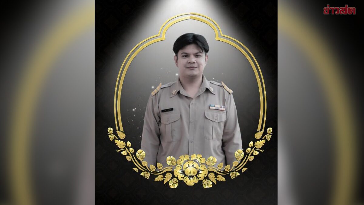โรงเรียนสุธีวิทยา อาลัย ครูอนพัช ครูหนุ่มอนาคตไกล เสียชีวิตกะทันหัน เผยเพิ่งบรรจุได้เพียง 5 เดือน