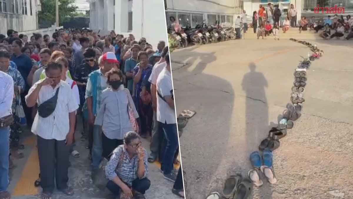 ชาวโคราช แห่ลงทะเบียน “ไทยช่วยไทยพลัส” แน่น ซ้ำเบียดไปมา หวิดทำผู้สูงอายุล้ม