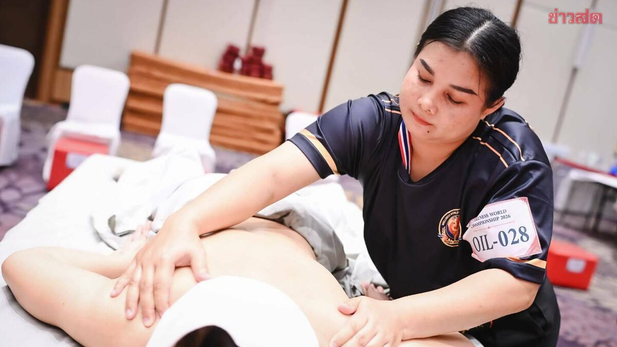 สาวเมืองคอน คว้าเหรียญทอง ‘นวดน้ำมัน’ ชิงแชมป์โลก