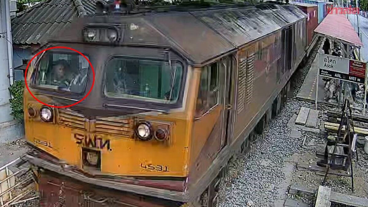 หัวหน้าเผย คนขับรถไฟทำงานมานาน 3 ปีผ่านจุดเกิดเหตุ 58 ครั้ง ส่วนช่างเพิ่งทำ 14 วัน