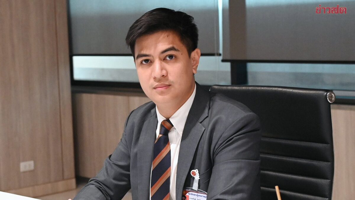 ‘พริษฐ์’ เผย สส. พรรคประชาชน ไม่ต่ำกว่า 30 คน ลงชื่อให้ร่างแก้รัฐธรรมนูญฉบับเพื่อไทย