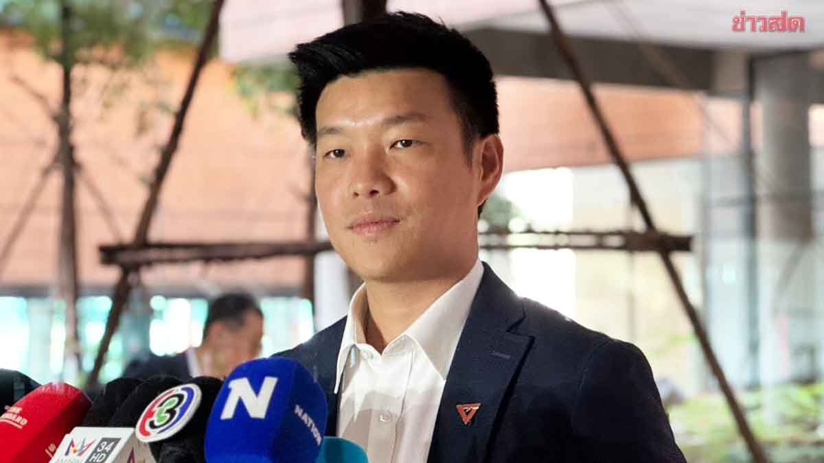 Nattapong Slams Bhumjaithai's Constitutional Amendment Draft for Violating Three Core Principles and Locking in Monopoly